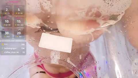 neinei_bao @ stripchat on 20260131