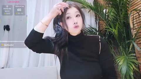 neinei_bao @ stripchat on 20260131