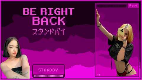 lillymayy @ stripchat on 20260203