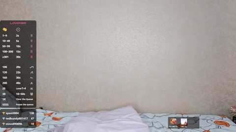 shaynemilush @ stripchat on 20260211