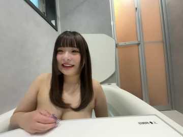 netflisex @ stripchat on 20260212