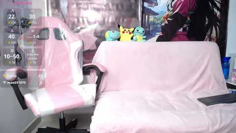 mizuki_genshin @ stripchat on 20260217