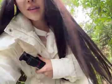 xiaowan_x @ stripchat on 20260217