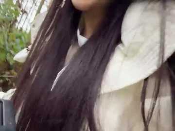 xiaowan_x @ stripchat on 20260217