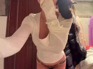 xiaowan_x @ stripchat on 20260217