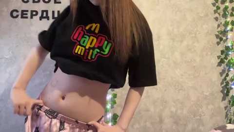 plumbbump @ stripchat on 20260218