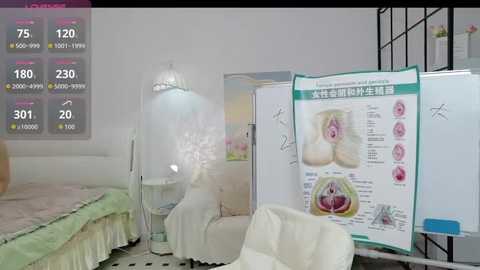 cosplay_lili @ stripchat on 20260221