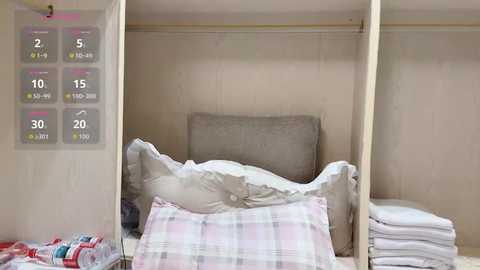 yueyue2003 @ stripchat on 20260221