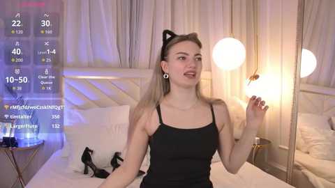 sona_lavberi @ stripchat on 20260223