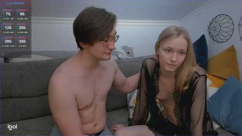 eliteeross @ stripchat on 20260226