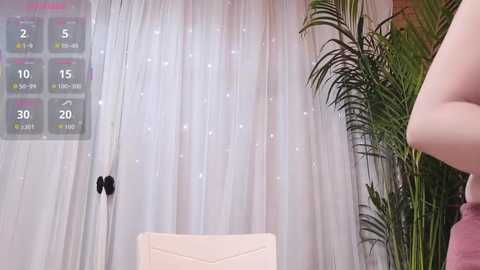 neinei_bao @ stripchat on 20260226