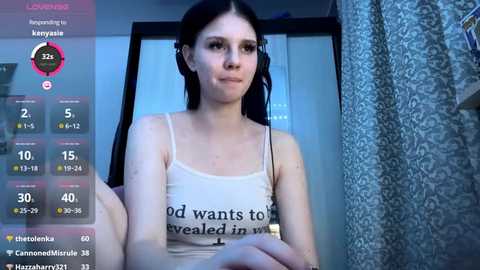 saradebey @ stripchat on 20260226