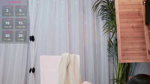 neinei_bao @ stripchat on 20260228