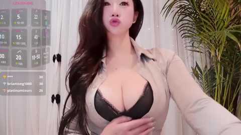 neinei_bao @ stripchat on 20260301