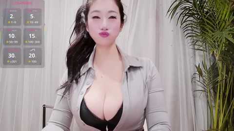 neinei_bao @ stripchat on 20260301