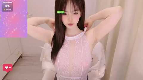xiaogou_bb888 @ stripchat on 20260301