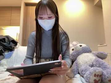 nano_da_u @ stripchat on 20260302