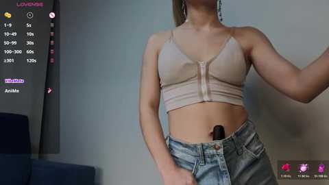 suavison @ stripchat on 20260302