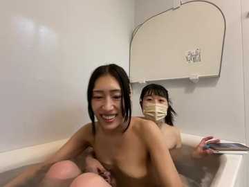 girlsesthe @ stripchat on 20260303