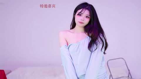 supergurl88 @ stripchat on 20260303