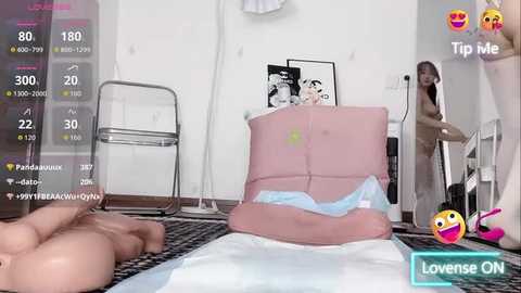 momo_5952 @ stripchat on 20260305