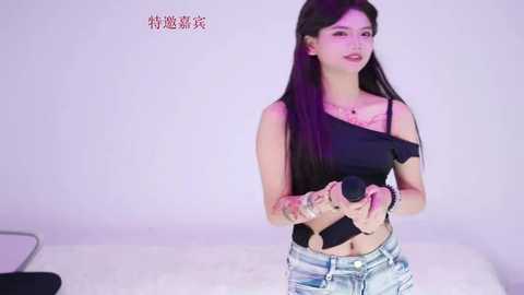 supergurl88 @ stripchat on 20260305