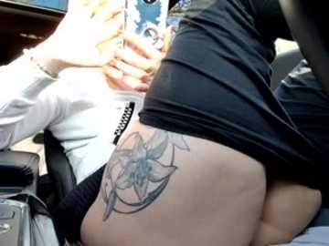 sweethotmilf888 @ stripchat on 20260305