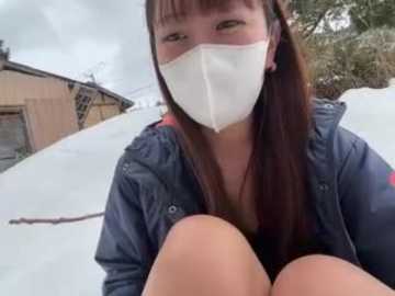 ohanachan_love @ stripchat on 20260309