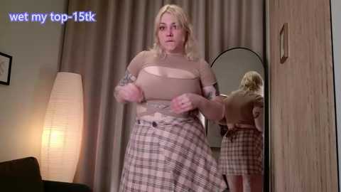 eyes_are_higher16333 @ stripchat on 20260311