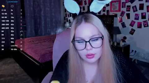 ameliamerris @ stripchat on 20260312