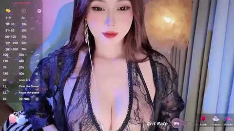 nana @ stripchat on 20260312