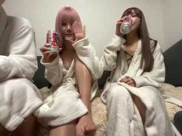 893jpmafia @ stripchat on 20260313