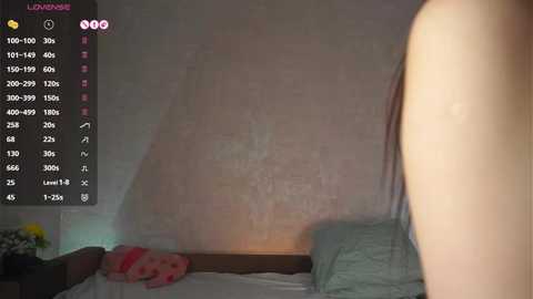 cherrylllams @ stripchat on 20260314