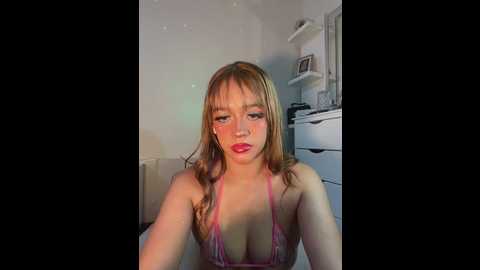 adaferreiraa @ stripchat on 20260315