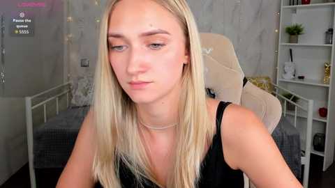 sofiaa_adams @ stripchat on 20260317