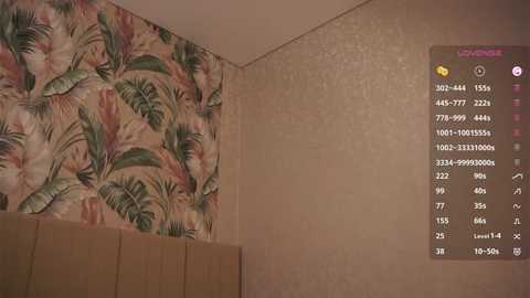 marjoryhowlingwolf @ stripchat on 20260321