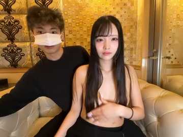 streetfuckers_jp2 @ stripchat on 20260327