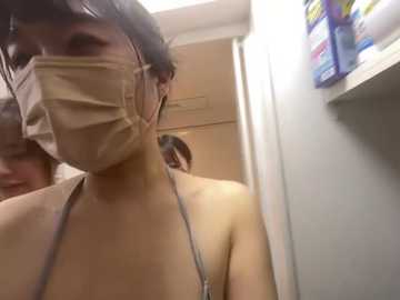 girlsesthe @ stripchat on 20260330