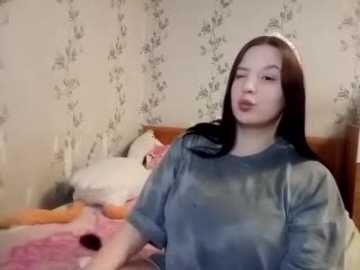 symmetryinvoid @ stripchat on 20260330