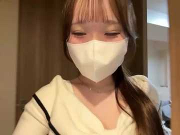 nano_da_u @ stripchat on 20260405