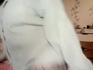 symmetryinvoid @ stripchat on 20260405