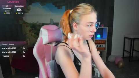 rosafowler @ stripchat on 20260407