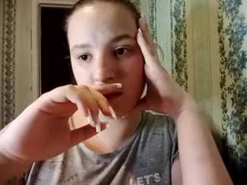 symmetryinvoid @ stripchat on 20260407