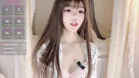 rain_yy @ stripchat on 20260414